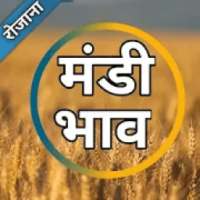mandi bhav आइकन