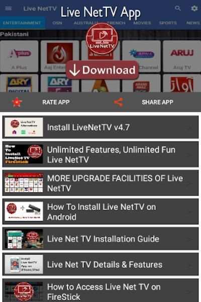 live:nettv app for android TV guide screenshot 1