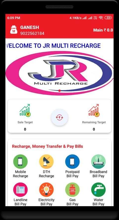 JR Multi Recharge screenshot 2