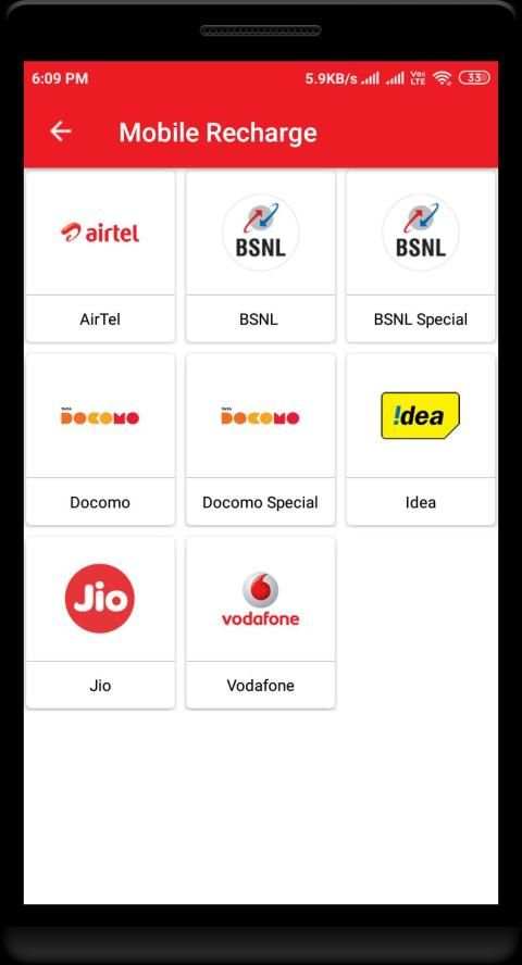 JR Multi Recharge screenshot 1