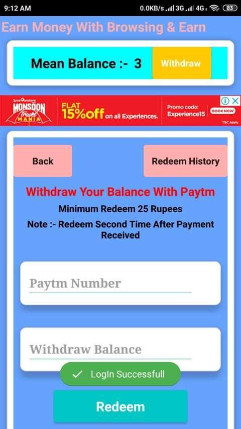 Browsing And Earn स्क्रीनशॉट 3