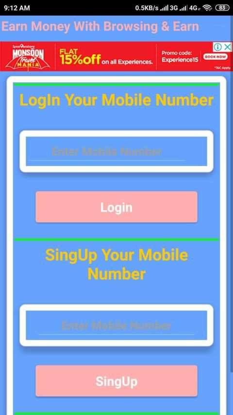 Browsing And Earn स्क्रीनशॉट 1