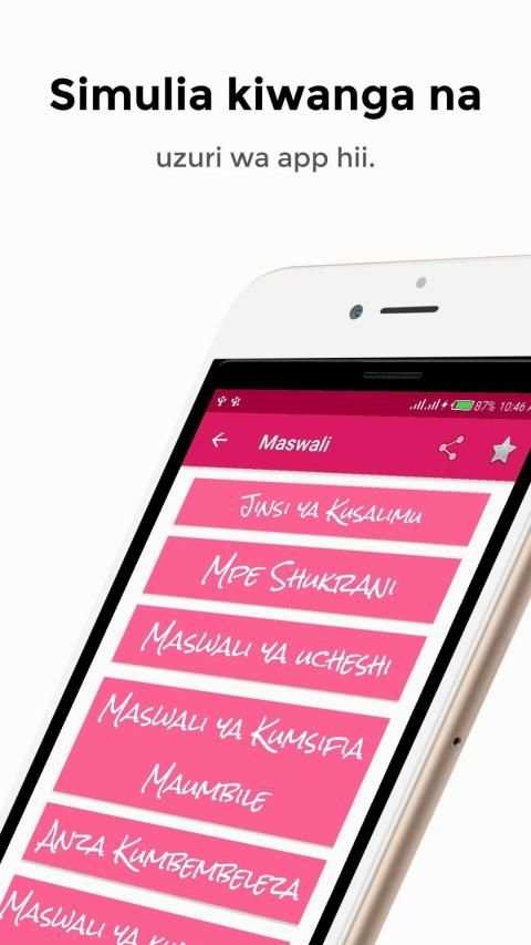 Maswali ya Kutongoza 2020 screenshot 1
