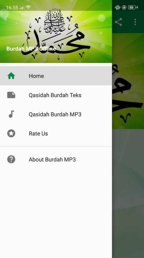 Qasidah Burdah MP3 Offline screenshot 3