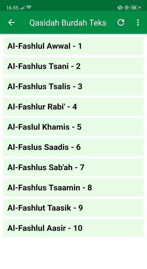 Qasidah Burdah MP3 Offline screenshot 4