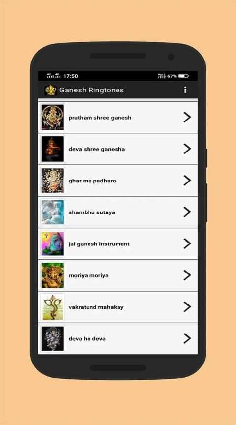 Ganesh Ringtones screenshot 1