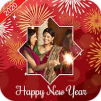 Happy New Year Photo Frame 2020 on 9Apps