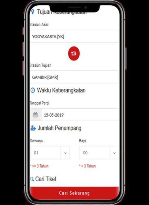 Anta Travel screenshot 4