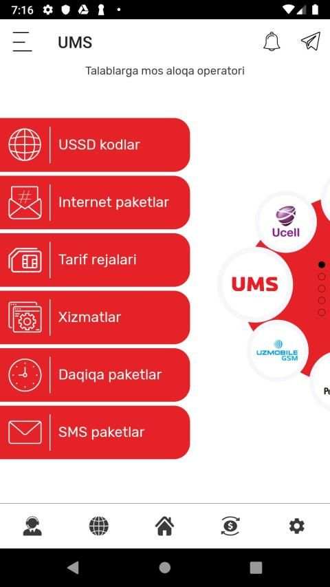 USSD Plus UZ screenshot 7