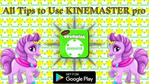 All Tips to Use KINEMASTER pro screenshot 2