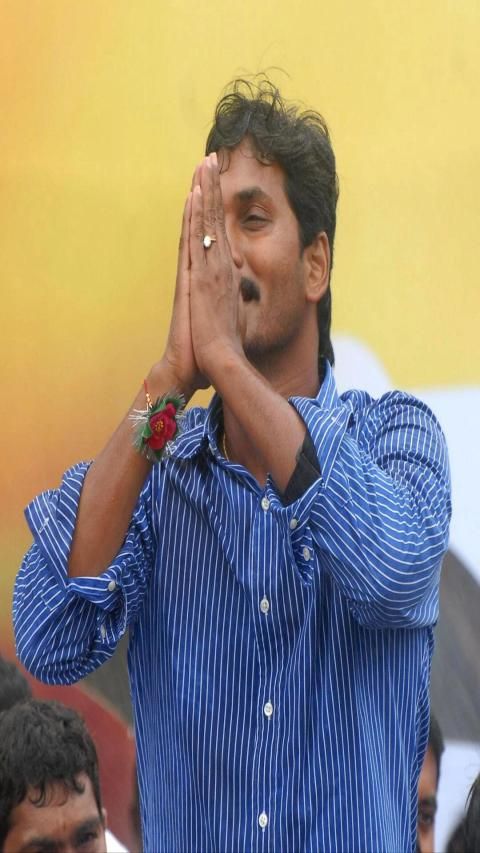 YS Jagan visiting London to meet his daughters, Harsha, Varsha; What are  they doing there?