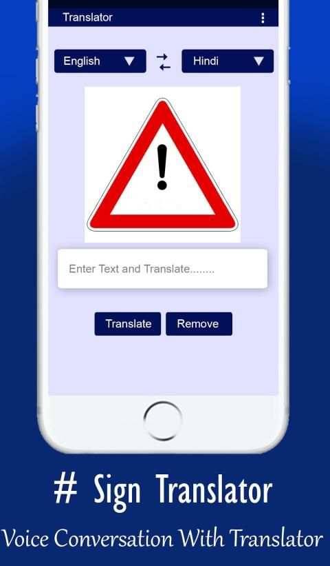 Voice Translator : All Languages translator screenshot 1