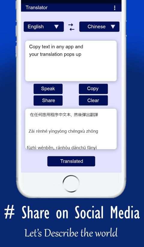 Voice Translator : All Languages translator screenshot 4