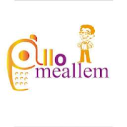 Allo Meallem Online Service