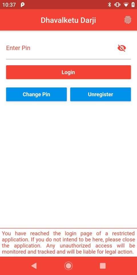 EHI Apps V2 screenshot 5
