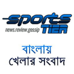 খেলার খবর | লাইভ ক্রিকেট أيقونة