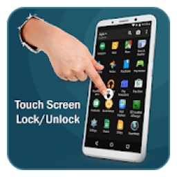 ikon Touch Screen Lock/Unlock