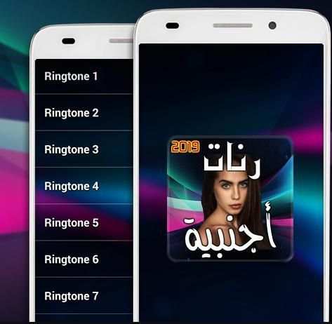 رنات اجنبية 2019
‎ screenshot 2