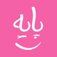 پایه : رژیم لاغری و چاقی + مشاور
‎ on 9Apps