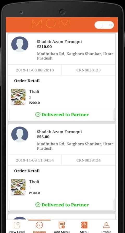 MOM CHEF screenshot 3