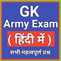 GK for Army Exam आइकन