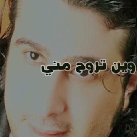 أغاني صلاح البحر بدون نت
‎ screenshot 4