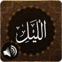 Surah Layl Audio on 9Apps