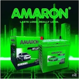ikon Amaron Battery Thailand