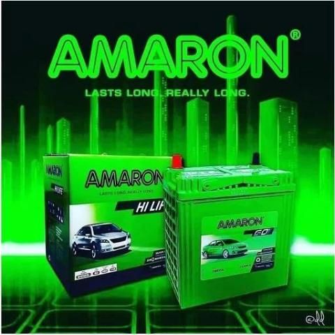 Amaron Battery Thailand screenshot 1