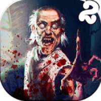 Granny Neighbor : Escape House Horror Game