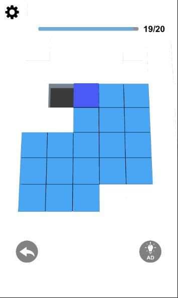Fill 3D स्क्रीनशॉट 4