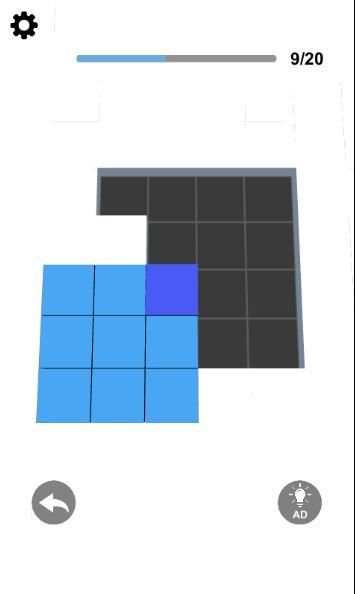 Fill 3D स्क्रीनशॉट 5
