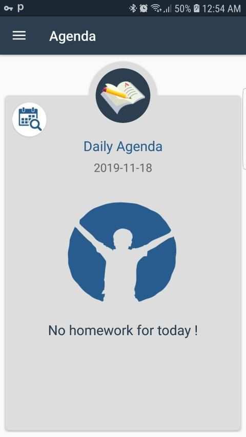 ثانوية المتفوقين الاهلية للبنين
‎ screenshot 3
