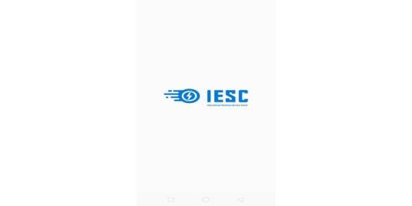 IESC screenshot 8