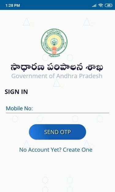GAD-AP screenshot 8