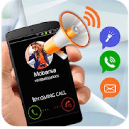 Caller Name announcer आइकन