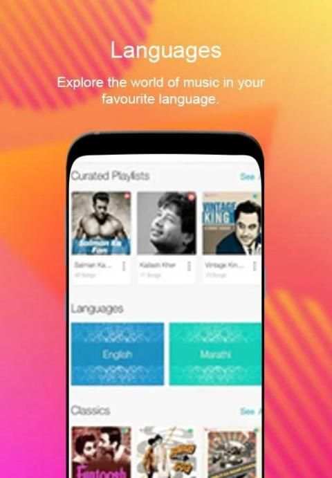 Jio Music - Jio Caller Tune स्क्रीनशॉट 1