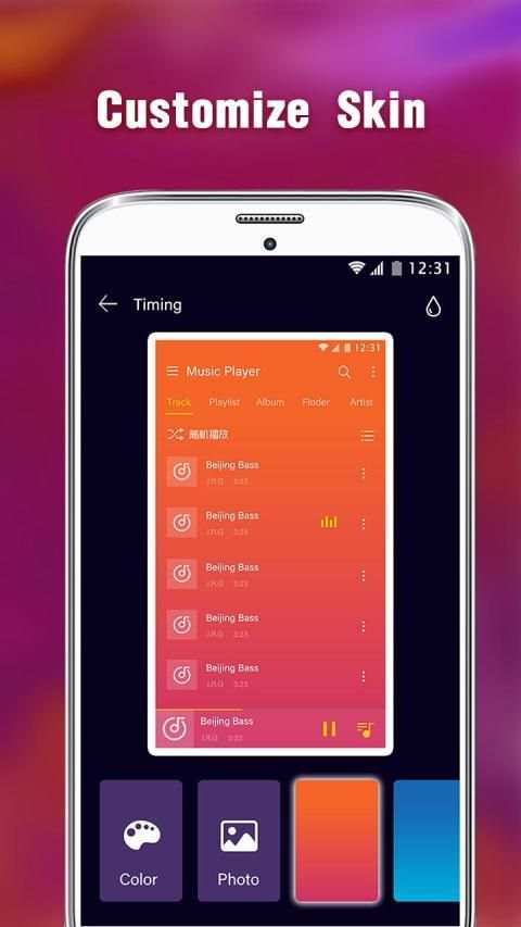 CiWi Music Player - Equalizer स्क्रीनशॉट 2