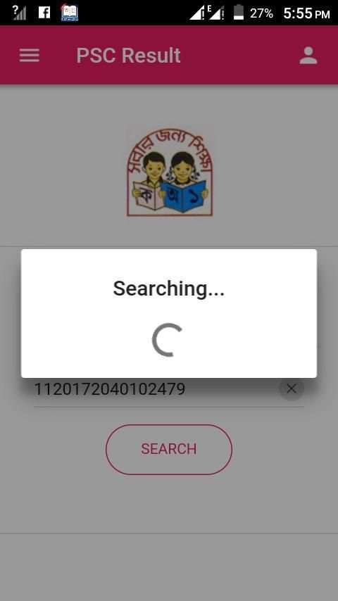 PSC Result 2019 (With Marksheet) स्क्रीनशॉट 3