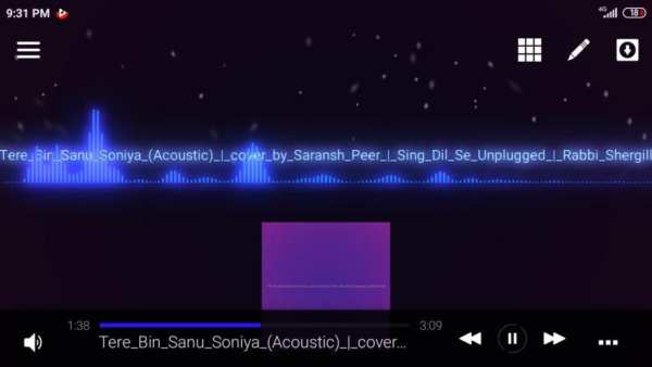 Music Avee Player / MP3 Player screenshot 1