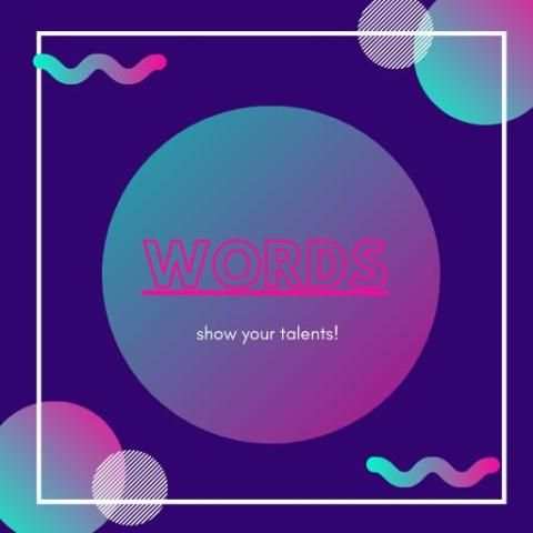 techie words game. screenshot 3