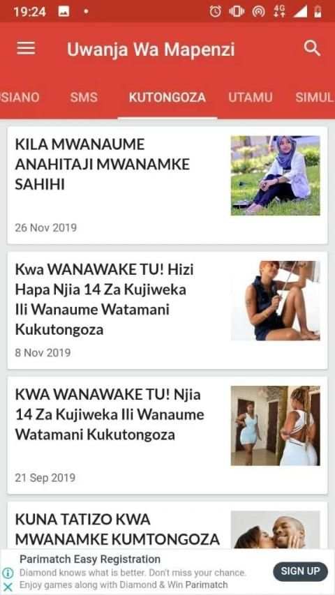 Uwanja Wa Mapenzi screenshot 1
