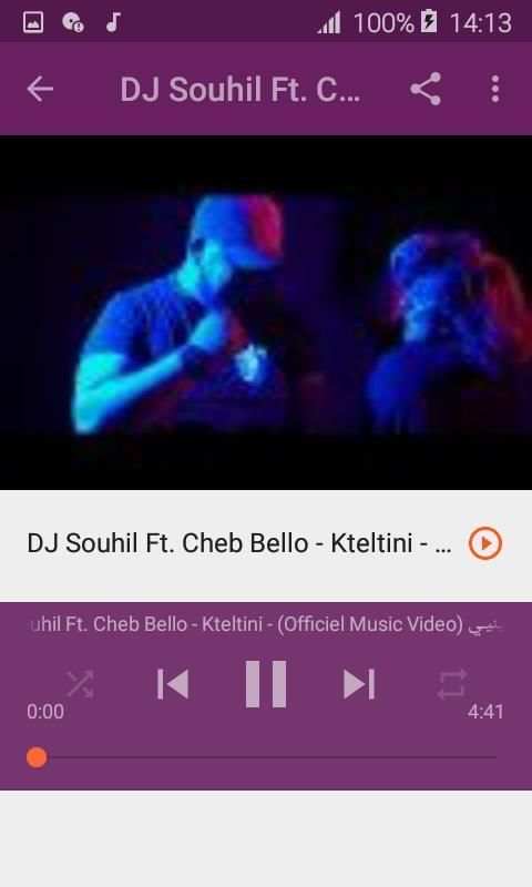 أغاني شاب بيلو Cheb Bello بدون نت 2020 - Mamnou3
‎ screenshot 2