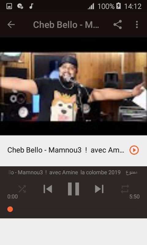 أغاني شاب بيلو Cheb Bello بدون نت 2020 - Mamnou3
‎ screenshot 8
