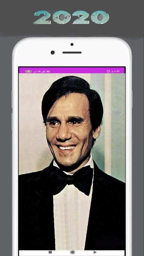 كل اغاني عبدالحليم حافظ 2020
‎ स्क्रीनशॉट 2