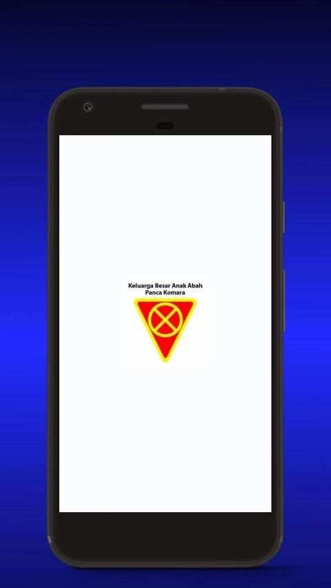 KBAA Mobile App screenshot 4