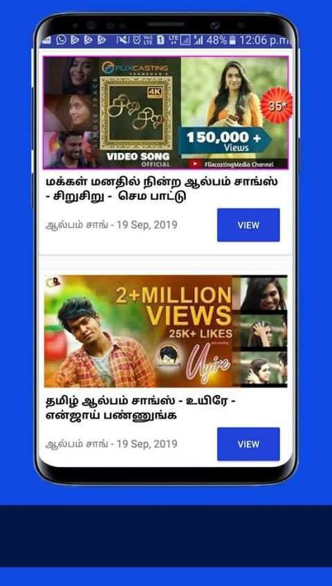 Tamil Songs, Tamil Album Songs Videos, Gana Songs screenshot 2