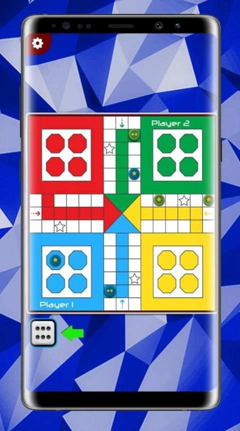 LUDO SUPER KING screenshot 1