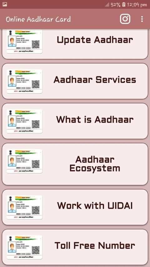 Online Aadhaar Card screenshot 7