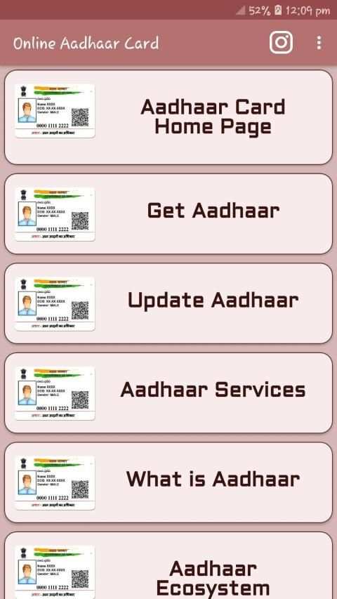 Online Aadhaar Card screenshot 8